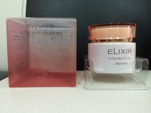 Kem đêm Shiseido Elixir Visual Lift EX Night Cream 40g Elixir-Night-cream-Shiseido