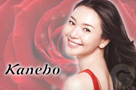 5 thương hiệu mỹ phẩm nổi tiếng nhất tại Nhật Bản Kanebo