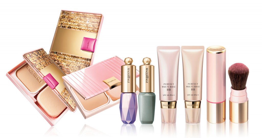 Kem lót BB Maquillage Shiseido perfect multi base SPF30/PA++ Bộ trang điểm MAQUILLAGE