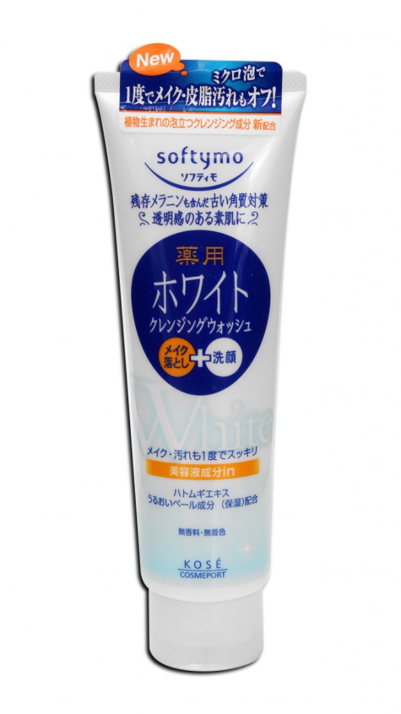 Sữa rửa mặt Kose Softymo White Cleansing Wash 190g sua-rua-mat-Kose-Softymo-Collagen-White