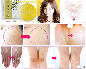 Xà bông tẩy da chết Yuzu Dama Soap 80g Yuzu Dama Soap tẩy sạch vùng da mụn ở lưng