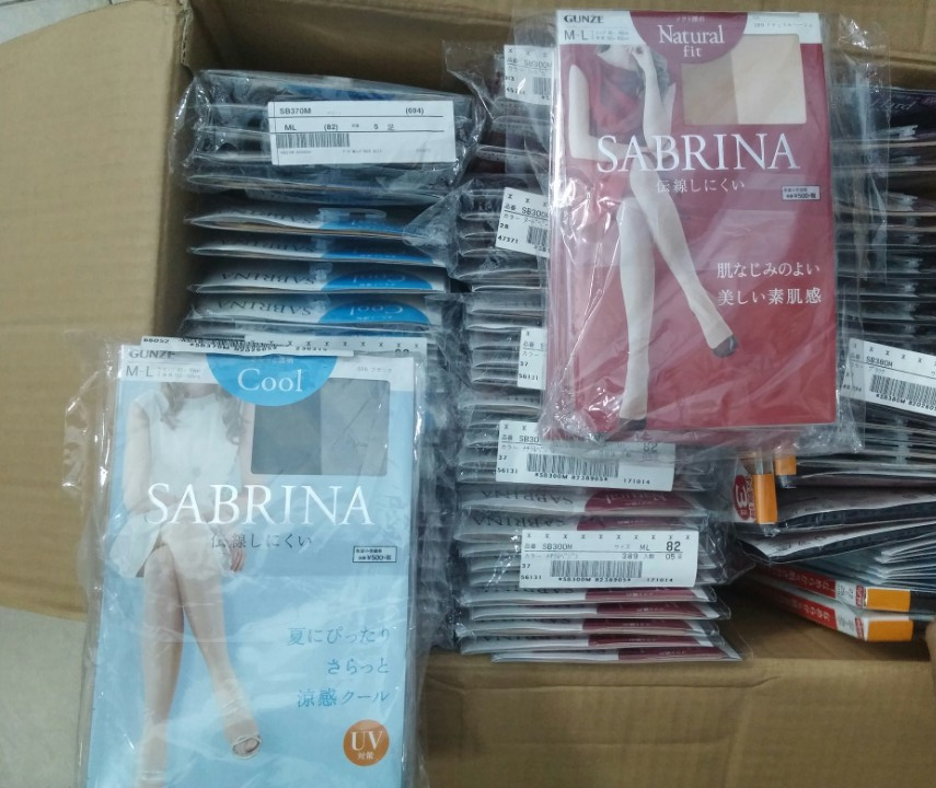 Quần tất Sabrina Natural Fit siêu thật chân Nhật Bản Tat-da-chan-Nhat-Ban-Gunze-Sabrina-UV-Protection-10Dpa