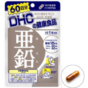 Viên uống DHC bổ sung kẽm 60 ngày vien-uong-bo-sung-kem-dhc-hang-nhat-noi-dia