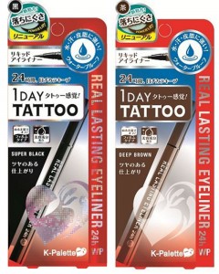 K-Palette-1-Day-Tattoo-Real-Lasting-Eyeliner-24h