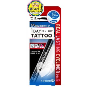 Bút kẻ mắt nước Tatto (K-Palette 1 Day Tattoo) K-Palette-1-Day-Tattoo-Real-Lasting-Eyeliner-24h-jp
