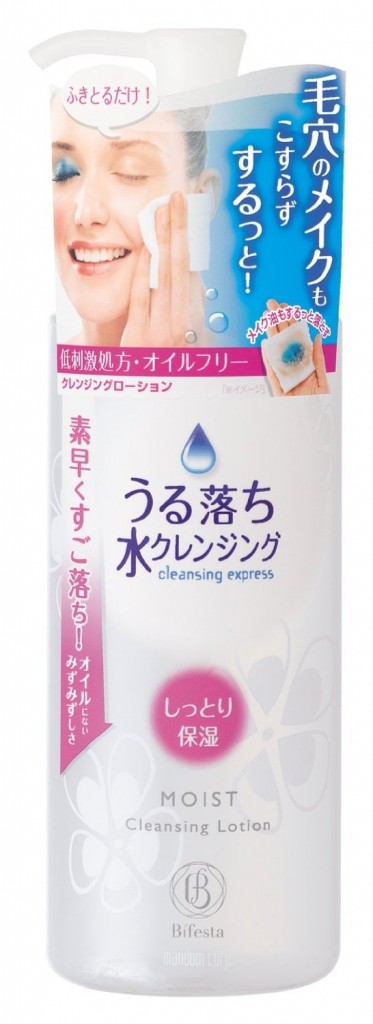 Tẩy trang nước hoa hồng Bifesta Cleansing Lotion 300ml BIFESTA Cleansing Lotion Moist dưỡng ẩm dùng cho da khô