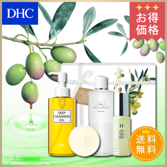 Nước hoa hồng DHC Mild Lotion Natural 40ml bo-duong-da-dhc