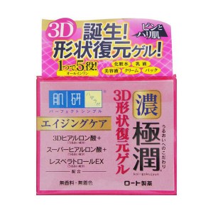 Kem dưỡng da Hada Labo Koi-Gokujyun 5 in 1 Whitening/ 3D/Moisturizing Perfect Gel 100g Hada Labo Koi-Gokujyun 5-in-1 3D Perfect Gel, 100g
