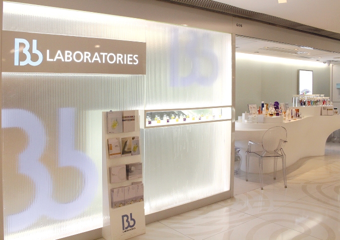 Serum Nhau Thai Heo Tươi BB LAB Nhật Bản BB Laboratories