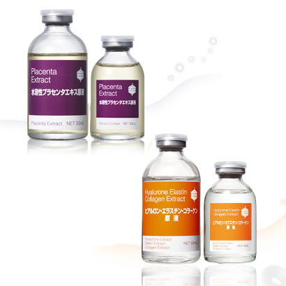 Serum Nhau Thai Heo Tươi BB LAB Nhật Bản placenta-bb-lab-nhat-ban