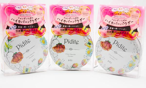 Phấn phủ Pidite Clear Smooth Powder SPF 22 PA+++ phan-phu-pidite-clear-smooth-powder-spf-22-pa