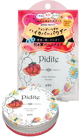 Phấn phủ Pidite Clear Smooth Powder SPF 22 PA+++ phan-phu-pidite-nhat-ban