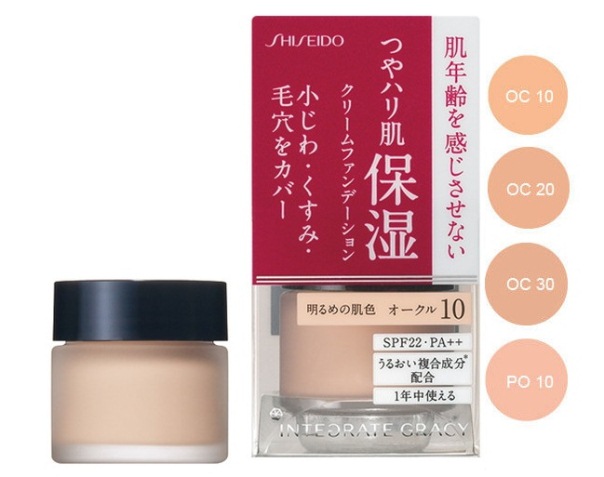 Kem nền dạng hủ Shiseido Integrate Gracy SPF22/PA++ Nhật Bản kem-nen-dang-hu-shiseido-integrate-gracy-spf22-pa-25g-nhat-ban