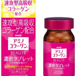 Viên uống đẹp da Meiji The Collagen Beaute - Hộp 150 viên