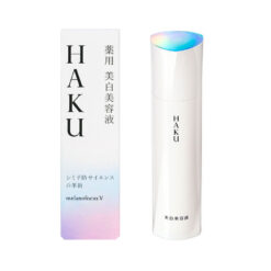 Kem trị nám tàn nhang Shiseido HAKU Melanofocus CR 45g