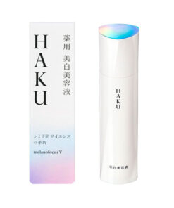 Kem hỗ trợ nám tàn nhang Shiseido HAKU Melanofocus CR 45g