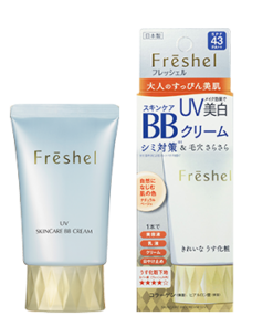 Kem trang điểm BB Cream Kanebo Freshel 5 in 1 Kem trang điểm BB Cream Kanebo Freshel 5 in 1 - Yêu Hàng Ngoại