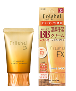 Kem trang điểm BB Cream Kanebo Freshel 5 in 1 Kem trang điểm BB Cream Kanebo Freshel 5 in 1 - Yêu Hàng Ngoại