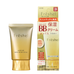 Alternative view of Kem trang điểm BB Cream Kanebo Freshel 5 in 1