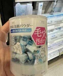Bột sữa rửa mặt SUISAI KANEBO Beauty Clear Powder Bột sữa rửa mặt SUISAI KANEBO Beauty Clear Powder - Yêu Hàng Ngoại
