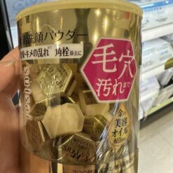 Alternative view of Bột sữa rửa mặt SUISAI KANEBO Beauty Clear Powder