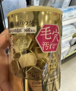 Alternative view of Bột sữa rửa mặt SUISAI KANEBO Beauty Clear Powder