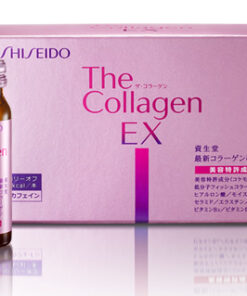 Collagen Shiseido EX dạng nước mẫu mới màu tím