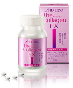 Collagen Shiseido EX dạng viên – 120 viên mẫu mới màu tím