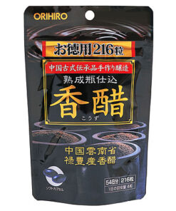 Viên Uống Giấm Đen Hỗ Trợ Giảm Cân Orihiro Nhật Bản (Túi 216 Viên)