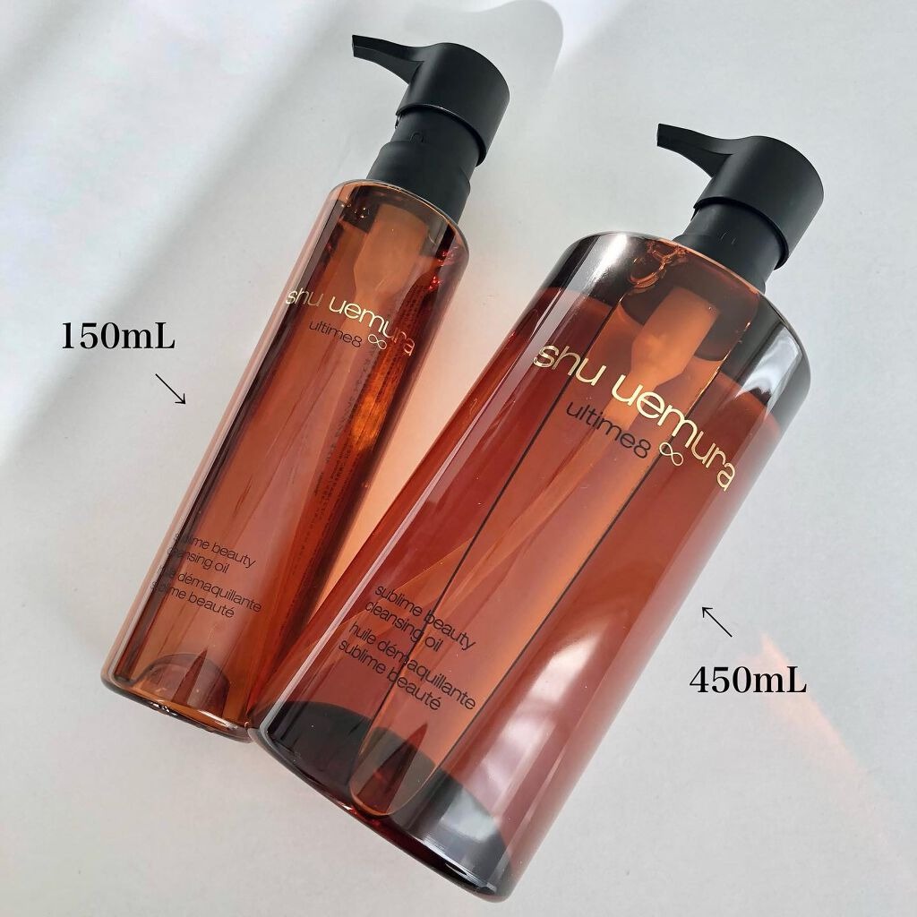 Tẩy trang Shu Uemura Ultime8 Sublime Beauty Cleansing Oil 150ml/450ml Tẩy trang Shu Uemura Ultime8 Sublime Beauty Cleansing Oil 150ml/450ml - Yêu Hàng Ngoại