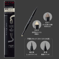 Bút Kẻ mắt KATE hai đầu 2 trong 1 (kẻ mắt nước + phấn highligh mắt)