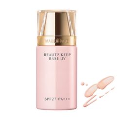 Kem lót Maquillage Shiseido Beauty Keep Base UV SPF27+ 30ml