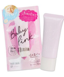 Kem Nền Baby Pink BB Mineral Cream mẫu mới