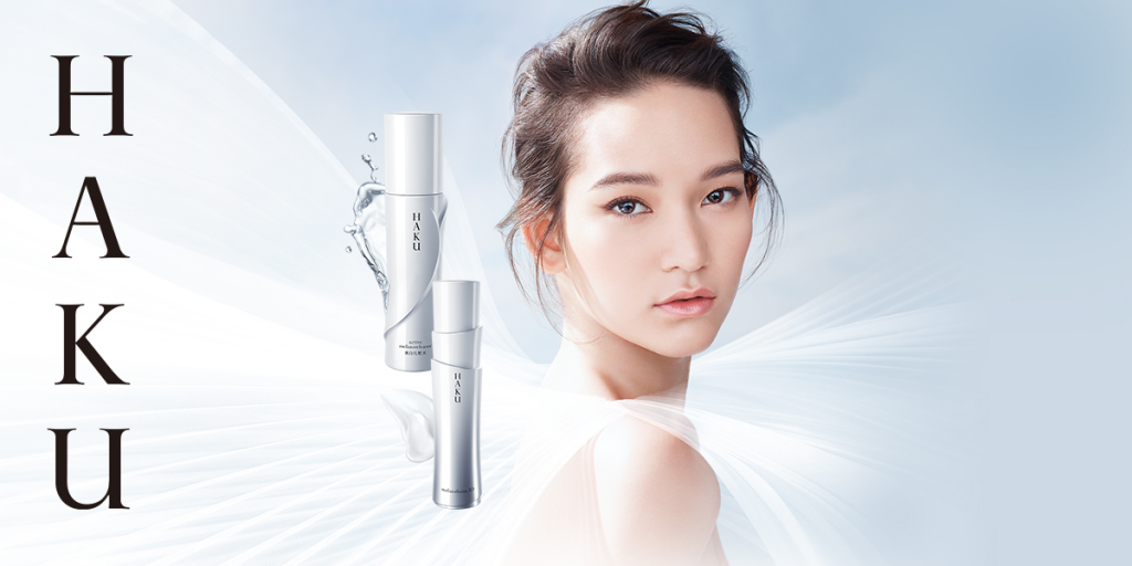 Kem hỗ trợ nám tàn nhang Shiseido HAKU Melanofocus CR 45g Kem hỗ trợ nám tàn nhang Shiseido HAKU Melanofocus CR 45g - Yêu Hàng Ngoại