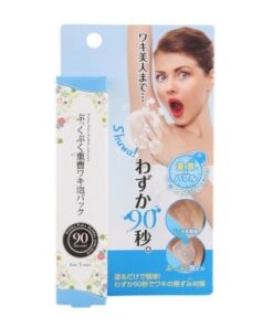 Kem hỗ trợ thâm vùng nách Pukku Puku Bubble Soda Pack 30g