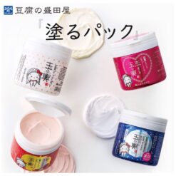 Mặt nạ đậu nành Tofu Moritaya (Moritaya Mask) Nhật Bản