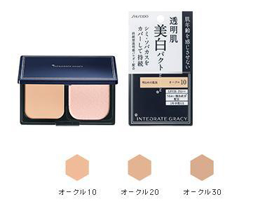 Phấn nền Shiseido Integrate Gracy SPF26/PA++ hộp dài phan-phu-shiseido-integrate-gracy
