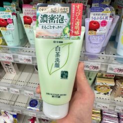 Alternative view of Sữa Rửa Mặt Tạo Bọt Chiết Xuất Trà Trắng Rohto Shirochasou – Tuýp 120g (Nhật Bản)