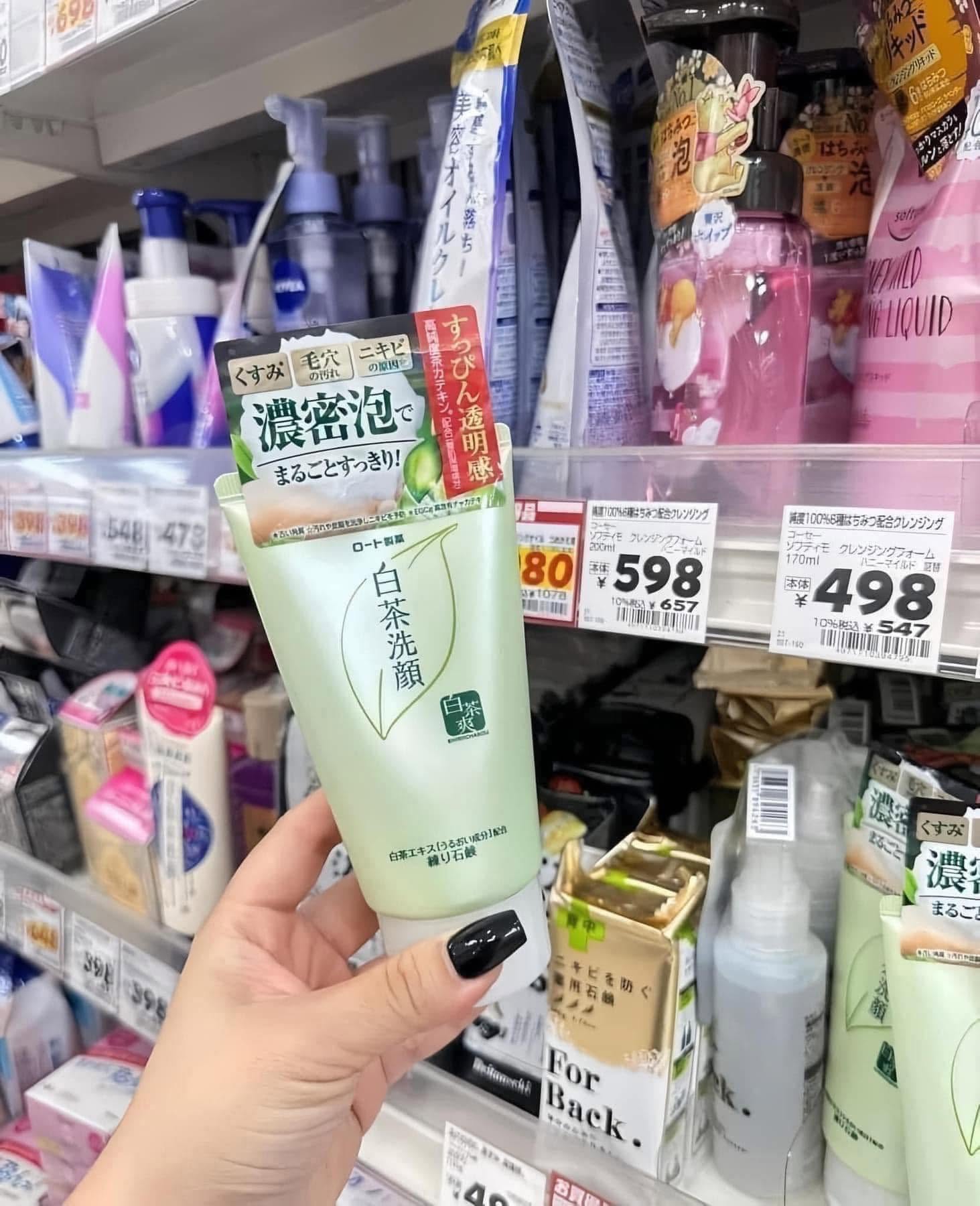 Sữa Rửa Mặt Tạo Bọt Chiết Xuất Trà Trắng Rohto Shirochasou – Tuýp 120g (Nhật Bản) Sữa Rửa Mặt Tạo Bọt Chiết Xuất Trà Trắng Rohto Shirochasou – Tuýp 120g (Nhật Bản)