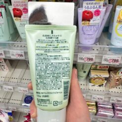 Sữa Rửa Mặt Tạo Bọt Chiết Xuất Trà Trắng Rohto Shirochasou – Tuýp 120g (Nhật Bản) Sữa Rửa Mặt Tạo Bọt Chiết Xuất Trà Trắng Rohto Shirochasou – Tuýp 120g (Nhật Bản) - Yêu Hàng Ngoại