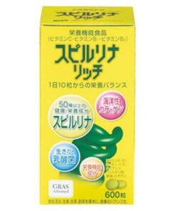 Tảo vàng Spirulina Nhật Bản hộp 600 viên cao cấp
