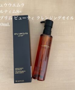 Tẩy trang Shu Uemura Ultime8 Sublime Beauty Cleansing Oil 150ml/450ml Tẩy trang Shu Uemura Ultime8 Sublime Beauty Cleansing Oil 150ml/450ml - Yêu Hàng Ngoại