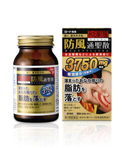Thuốc giảm cân & mỡ bụng Rohto 3750mg hộp 252 viên Nhật Bản