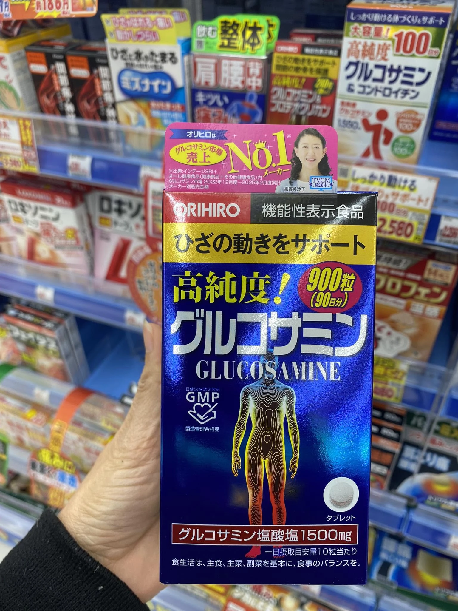Viên Uống Hỗ Trợ Xương Khớp Glucosamine Orihiro 1500mg – Hộp 900 Viên (Nhật Bản) Viên Uống Hỗ Trợ Xương Khớp Glucosamine Orihiro 1500mg – Hộp 900 Viên (Nhật Bản)