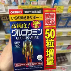Viên Uống Hỗ Trợ Xương Khớp Glucosamine Orihiro 1500mg – Hộp 900 Viên (Nhật Bản) Viên Uống Hỗ Trợ Xương Khớp Glucosamine Orihiro 1500mg – Hộp 900 Viên (Nhật Bản) - Yêu Hàng Ngoại