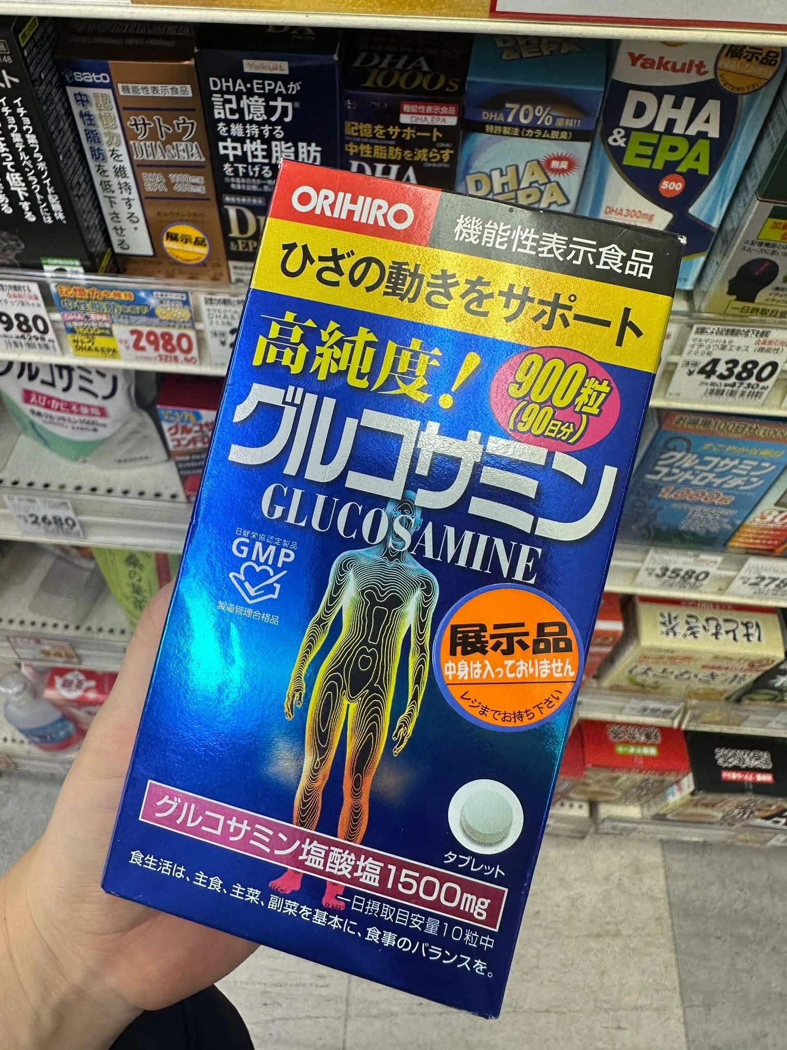 Viên Uống Hỗ Trợ Xương Khớp Glucosamine Orihiro 1500mg – Hộp 900 Viên (Nhật Bản) Viên Uống Hỗ Trợ Xương Khớp Glucosamine Orihiro 1500mg – Hộp 900 Viên (Nhật Bản) - Ảnh 4