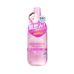 Xịt Khoáng Hadanomy Collagen Mist 250ml