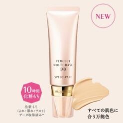 Kem lót BB Maquillage Shiseido perfect multi base SPF30/PA++