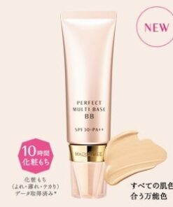 Kem lót BB Maquillage Shiseido perfect multi base SPF30/PA++