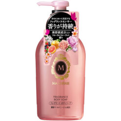 Sữa tắm Shiseido Ma Cherie Fragrance Body Soap Nhật Bản